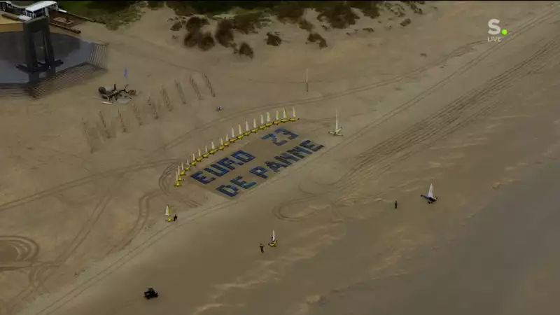 THUMBNAIL_WOENSDAG -  - The EURO23 Logo on the beach and on television